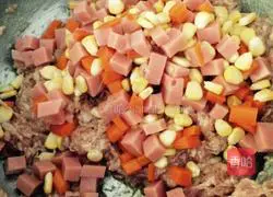 Illustration of how to make dumplings 4