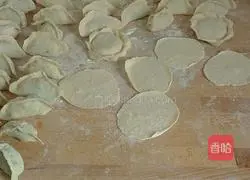 Illustration of how to make leek and egg dumplings 6