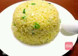Gold and Silver Fried Rice Recipe Illustration 11