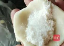 Illustration of how to make crispy sugar cake 7