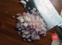 Onion Ring Egg Pancake Recipe Illustration 5