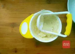 Chicken Croquette (Oven Version) Recipe Illustration 3