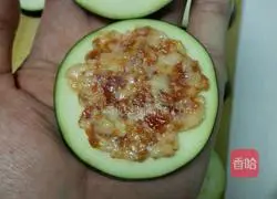 Illustration of how to make fried eggplant cake 3