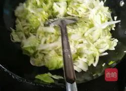 Vegetarian fried noodles! Recipe 6