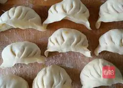 Illustration of how to make vegetarian dumplings 15
