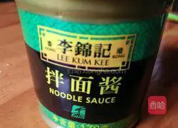 Simple noodles recipe 2