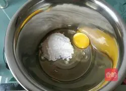 Illustration of how to make Wangzi steamed buns 2