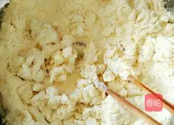 Panlong meat pie recipe 1