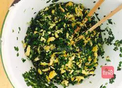 Illustration of how to make pancake and leek box 3