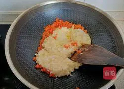 Soy Sauce Fried Rice Recipe Illustration 7