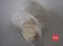 Illustration of how to make sweet potato cake 5