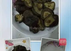 Illustration of how to make plain steamed buns 1