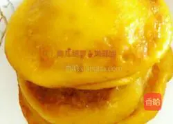 Pumpkin Carrot Egg Pancake Recipe Illustration 4