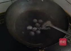 Illustration of how to make purple sweet potato glutinous rice cakes (new glutinous rice dumplings) 1