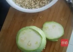 Illustration of how to make vegetable buns 1