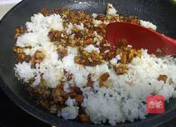 Illustration of how to make minced pork, ham and shaomai 11