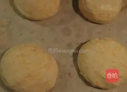 Illustration of how to make pumpkin steamed buns 9