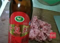 Illustration of how to make lean meat pancake 3