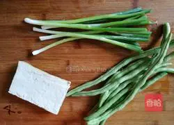 Illustration of two-in-one oil-splashed dry noodles 1