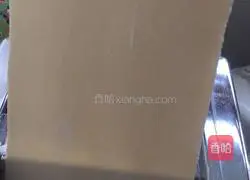 Milk aroma Illustration of how to make steamed cakes 2