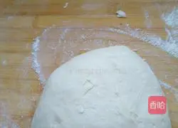 Illustration of how to make steamed buns with melon and chives 1