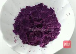 Illustration of how to make purple sweet potato buns with roses 1