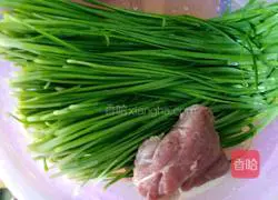 Illustration of how to make mushrooms, shrimps, leek and meat dumplings 2