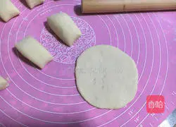 Illustration of how to make pork buns with pickled vegetables 13