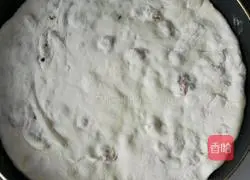 Illustration of how to make family reunion cake 9