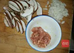 Illustration of Spicy Pork and Mushroom Noodles 2