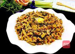 Illustration of how to make steamed meatloaf with pickled vegetables 12