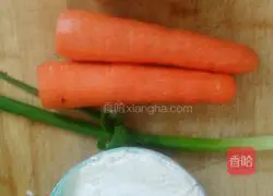 Illustration of how to make carotene stuffed dumplings 1