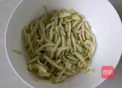 Fried eggplant Illustration of how to make cookies 3