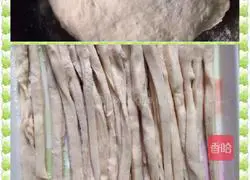 Illustration of homemade noodles 1