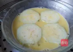 Eggplant Egg Pancake Recipe Illustration 6