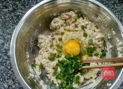 Tofu and Scallion Cake Recipe Illustration 5