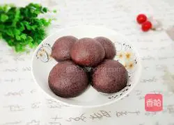 Illustration of how to make black rice noodles steamed buns 14