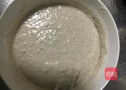 Walnut and peanut pancake recipe 5