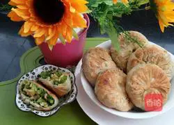 Spinach, egg and shrimp pie recipe 8