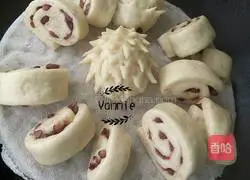 Illustration of how to make red bean milk-flavored steamed buns 8