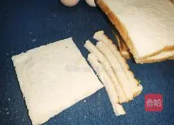 Illustration of how to make a lazy egg and ham sandwich 2