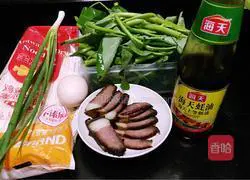 Illustration of how to make water spinach noodles 1