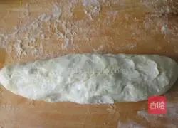 Illustration of how to make fried flower cake 5