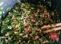 Illustration of how to make leek and shrimp dumplings 5