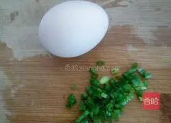 Pumpkin shredded cake Illustration of how to do it 4