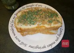 Illustration of how to make chive and meat floss sandwich 6