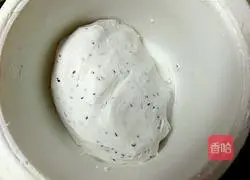 Illustration of how to make banana glutinous rice cakes 6