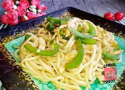 Illustration of how to make fried noodles with shredded chicken 10