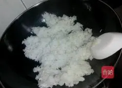 Illustration of making fried rice with bean paste 3