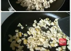 Illustration of how to make steamed buns stuffed with dried radish and vegetables 7